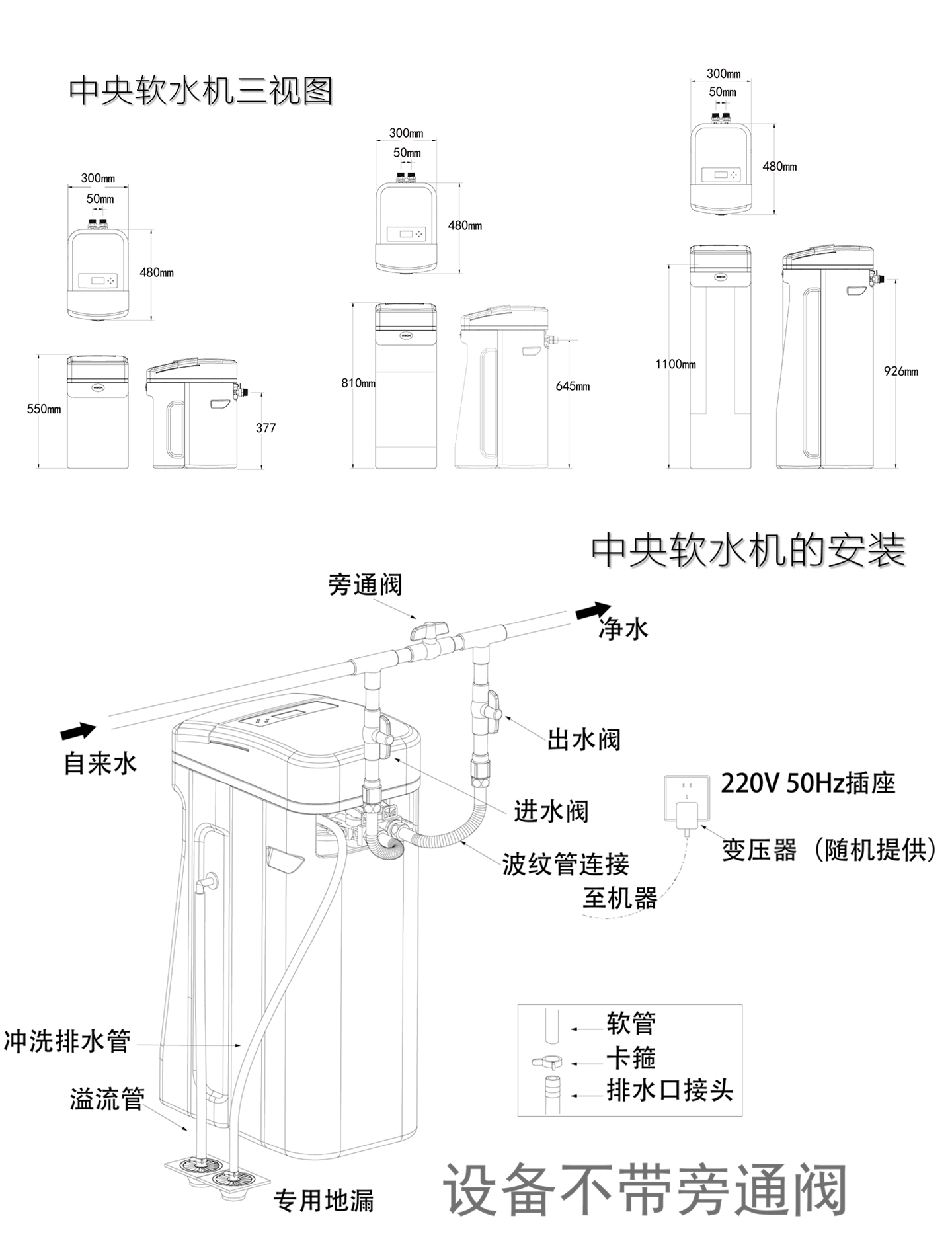 水_中软03_05.jpg