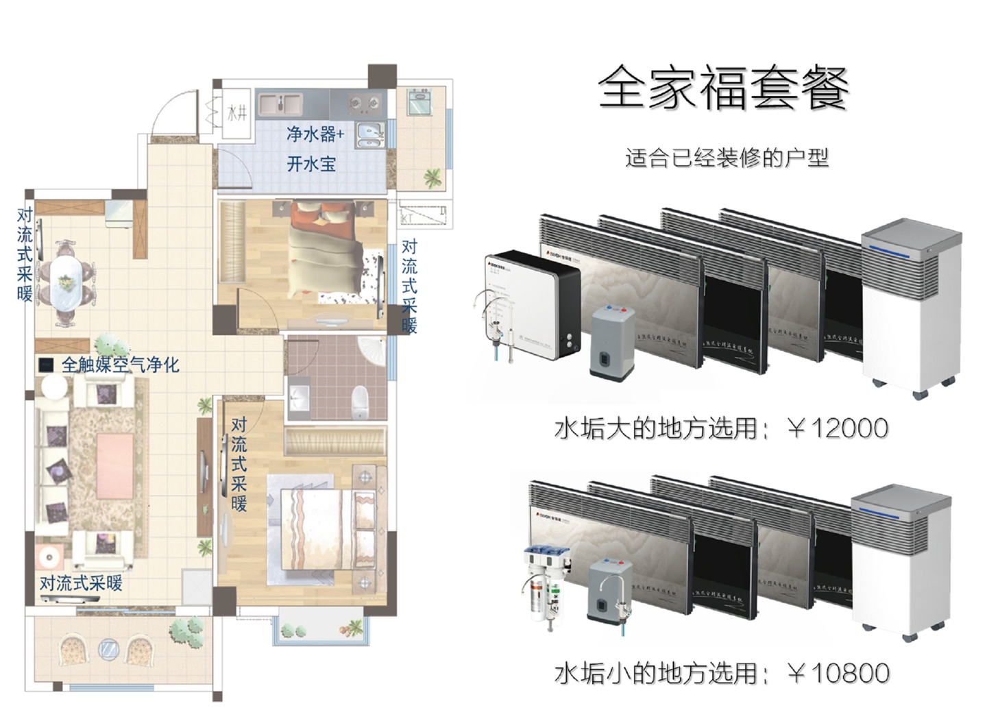 水_套装03_03.jpg